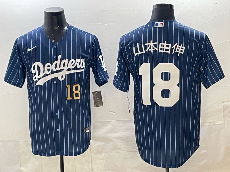 Men 2026 Nike Los Angeles Dodgers #18 Yamamoto Blue stripe Game MLB Jersey 0010->los angeles dodgers->MLB Jersey
